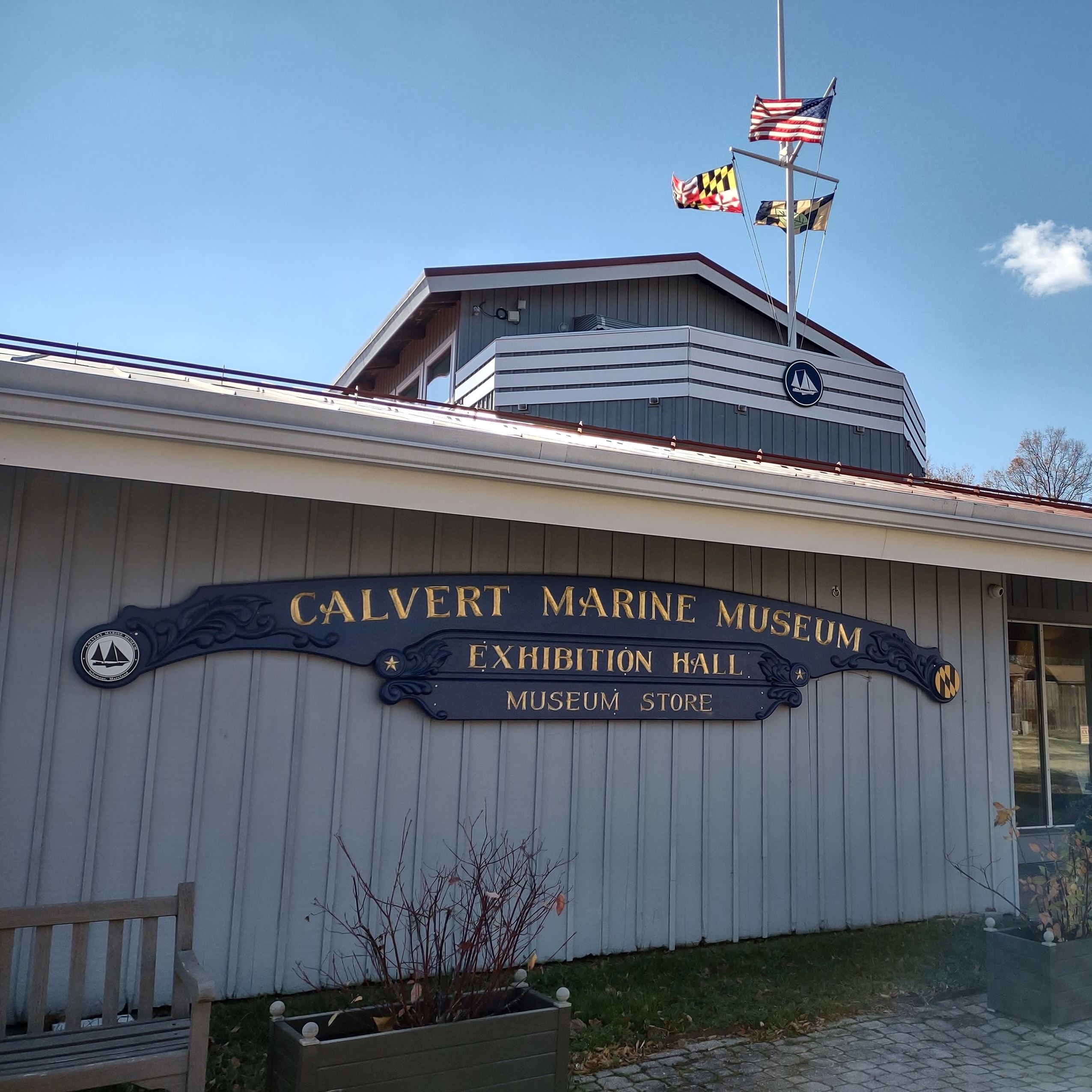 Front of the Calvert Marine Museum building 